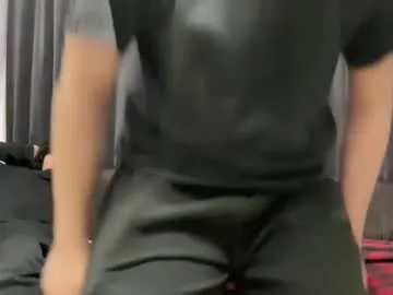 shinyways chat room preview Image 8