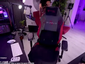 greatcoincidence chat room preview Image 12