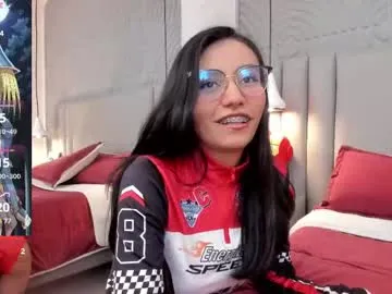 confi17_latin chat room preview Image 11