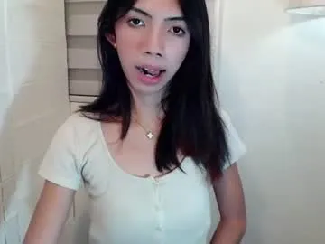 feyaaa chat room preview