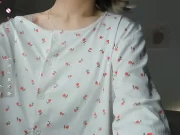 lila_hottie_rosie – webcam model profile photo Image 9