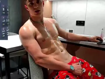 little_effy18_ chat room preview Image 16