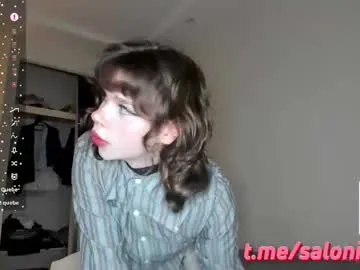 sigmasian chat room preview Image 14