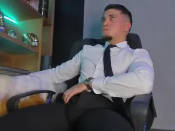 EmmaLush – webcam model profile photo Image 11