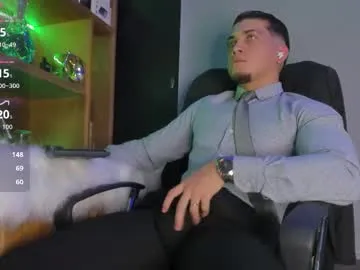 EmmaLush – webcam model profile photo Image 18