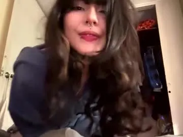 givenom chat room preview