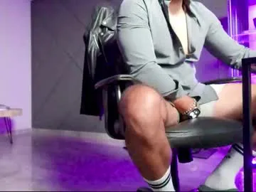 sareandrob – webcam model profile photo Image 10