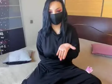 _sirine_ – webcam model profile photo Image 14