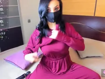 _sirine_ – webcam model profile photo Image 5