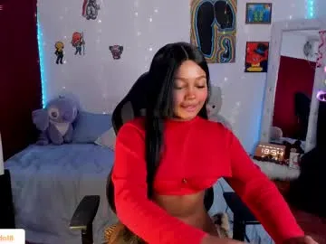 sigmasian – webcam model profile photo Image 4