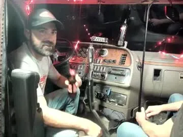 uwuxo – webcam model profile photo Image 6