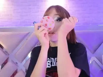 its_lily chat room preview Image 15