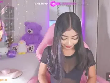 krisi_kiss chat room preview Image 10