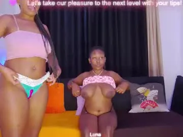 softand chat room preview Image 3