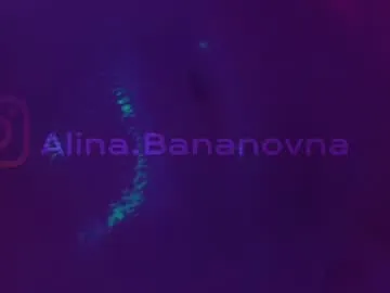 ava_delightt – webcam model profile photo Image 14