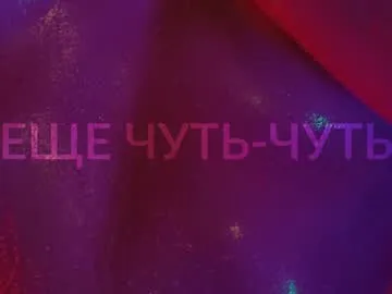 ava_delightt – webcam model profile photo Image 18