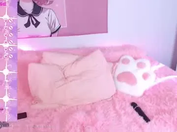 anyarayne chat room preview Image 11