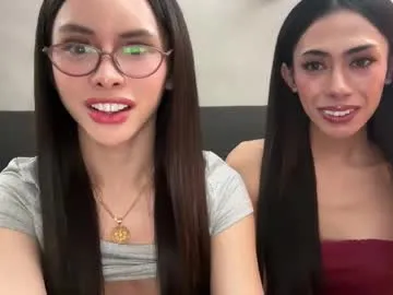 sareandrob – webcam model profile photo Image 6