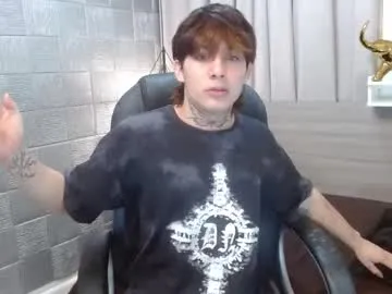 sareandrob – webcam model profile photo Image 10