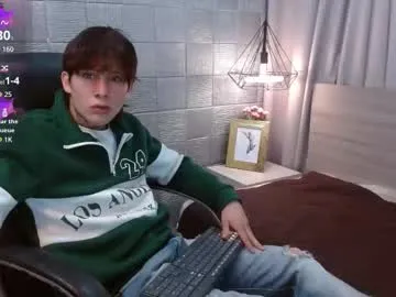 sareandrob – webcam model profile photo Image 12