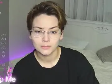 iceeheart chat room preview