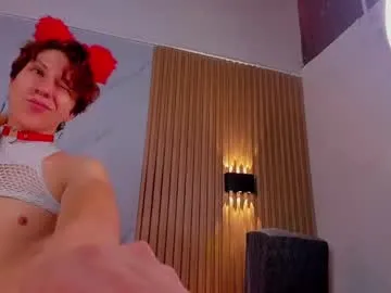 katie_deville – webcam model profile photo Image 6