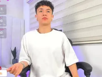 imxjoel Image 4