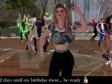 sareandrob – webcam model profile photo Image 12