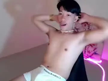 itsme_cxhennn chat room preview