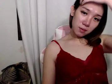 sareandrob – webcam model profile photo Image 6