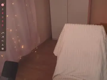 kelley_n_danny – webcam model profile photo Image 19