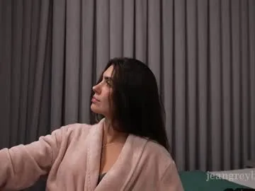 thejoestars chat room preview Image 15