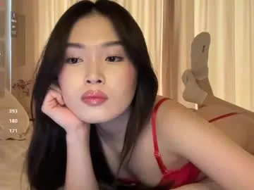 jennie_yung – webcam model profile photo