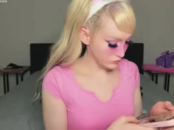 annatigarr – webcam model profile photo Image 10