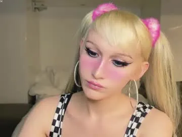 annatigarr – webcam model profile photo Image 4