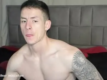 arinarhodes – webcam model profile photo Image 9