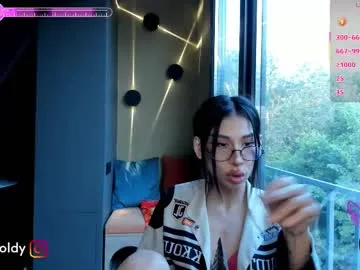 jinny_gold Image 4