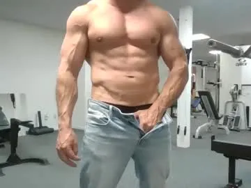 the_bad_touch_ chat room preview Image 6