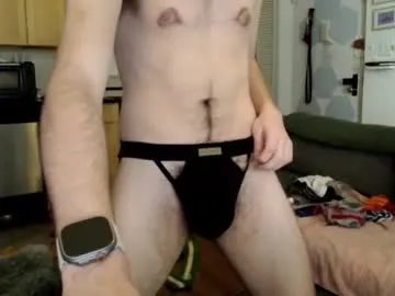 johnresmain chat room preview