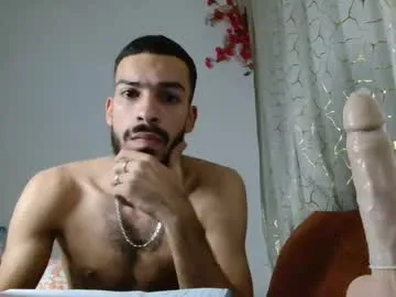 ava_delightt – webcam model profile photo Image 4