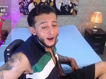 elora_charming chat room preview Image 11