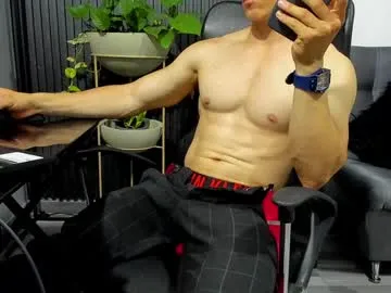 juliansexxx16 chat room preview