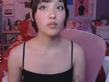 hakxram chat room preview Image 15