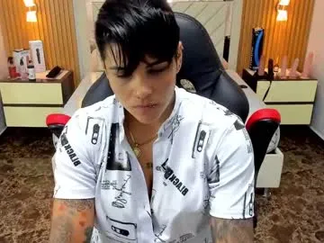 daisy_lit chat room preview Image 12