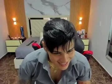 daisy_lit chat room preview Image 7