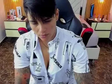 daisy_lit chat room preview Image 8