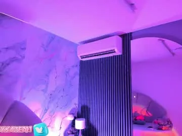 anayscaandy chat room preview Image 3