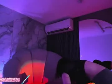 anayscaandy chat room preview Image 4