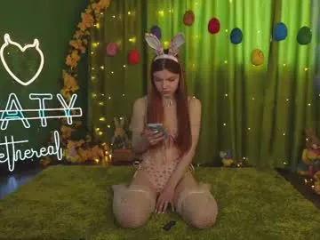 katy_ethereal Image 2