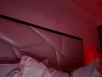 cold_waterfall – webcam model profile photo Image 7